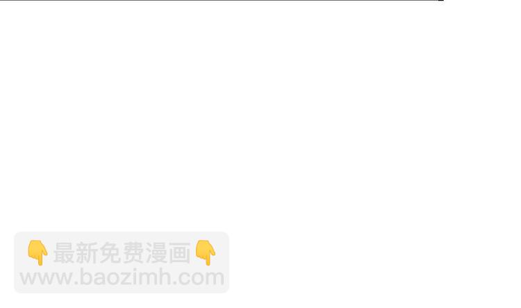 第28话 女扮男装被看穿了？！(1/2)-第29话