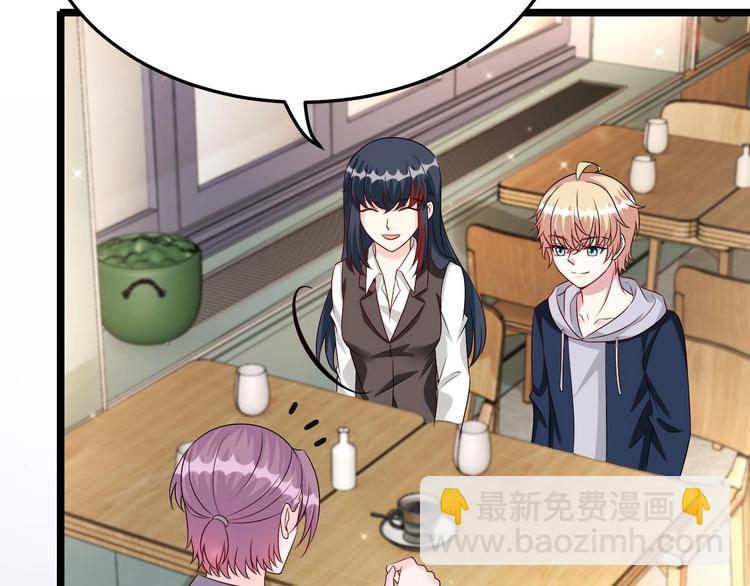 第28话 女扮男装被看穿了？！(1/2)-第29话