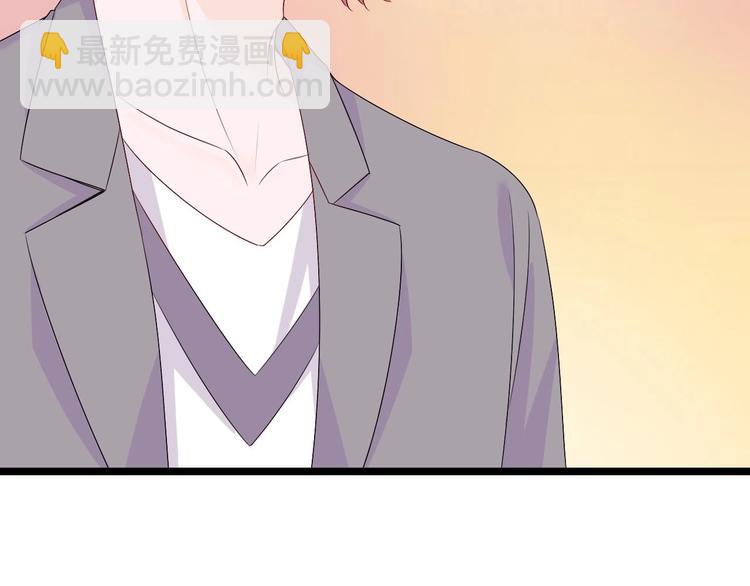 第28话 女扮男装被看穿了？！(1/2)-第29话