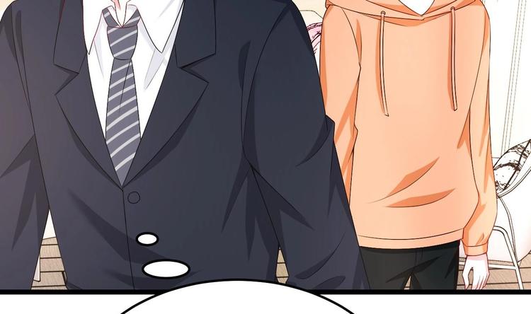 第30话 有钱果然为所欲为！(1/2)-第31话