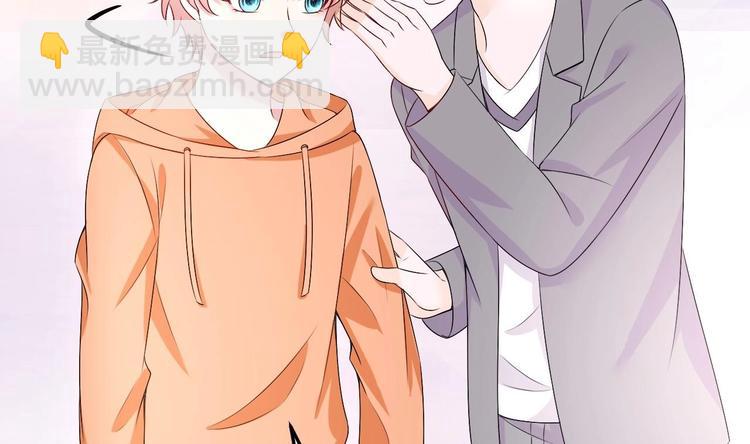 第30话 有钱果然为所欲为！(1/2)-第31话