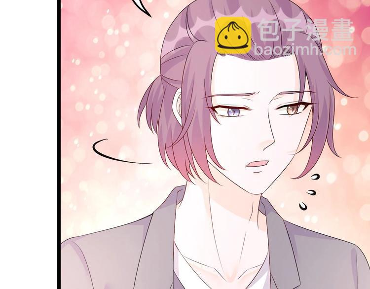 第30话 有钱果然为所欲为！(1/2)-第31话