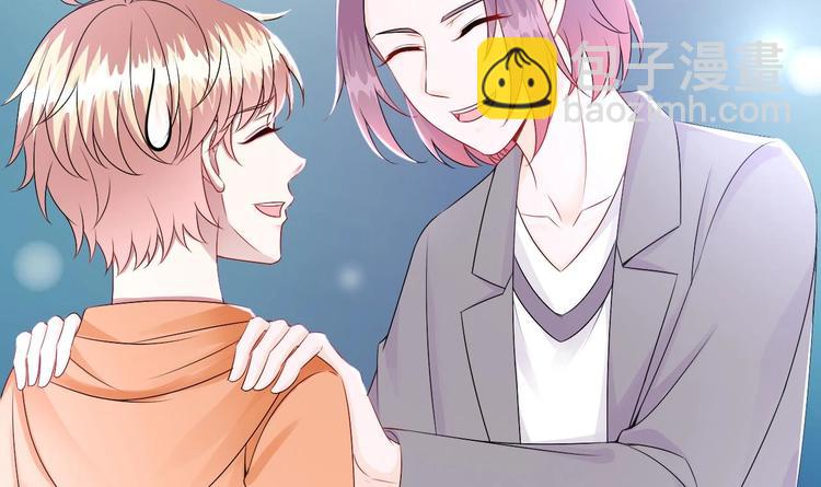 第30话 有钱果然为所欲为！(1/2)-第31话