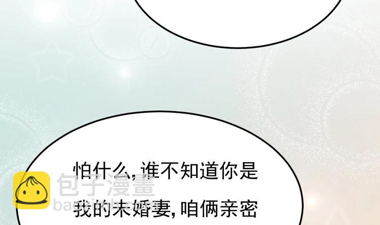 第30话 有钱果然为所欲为！(1/2)-第31话