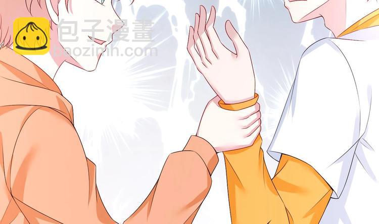 第30话 有钱果然为所欲为！(1/2)-第31话