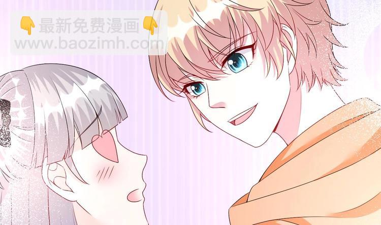 第30话 有钱果然为所欲为！(1/2)-第31话