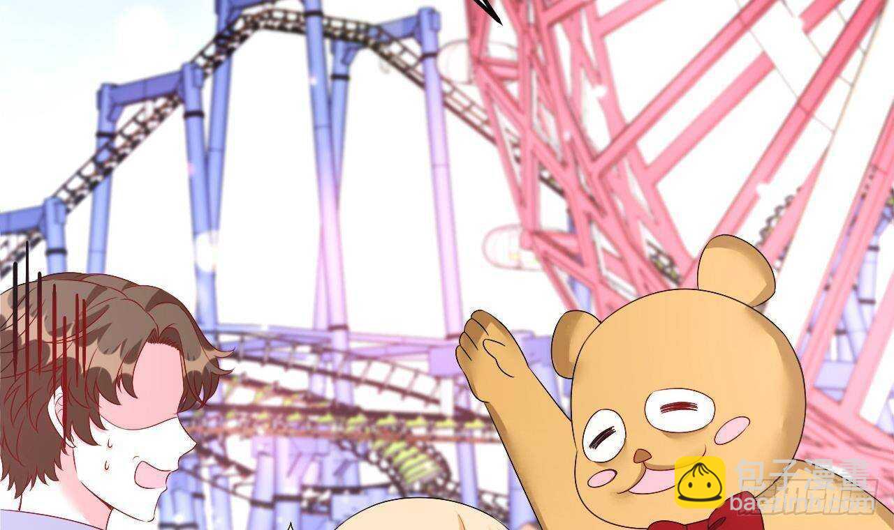 第32话 处处是告白(1/2)-第33话