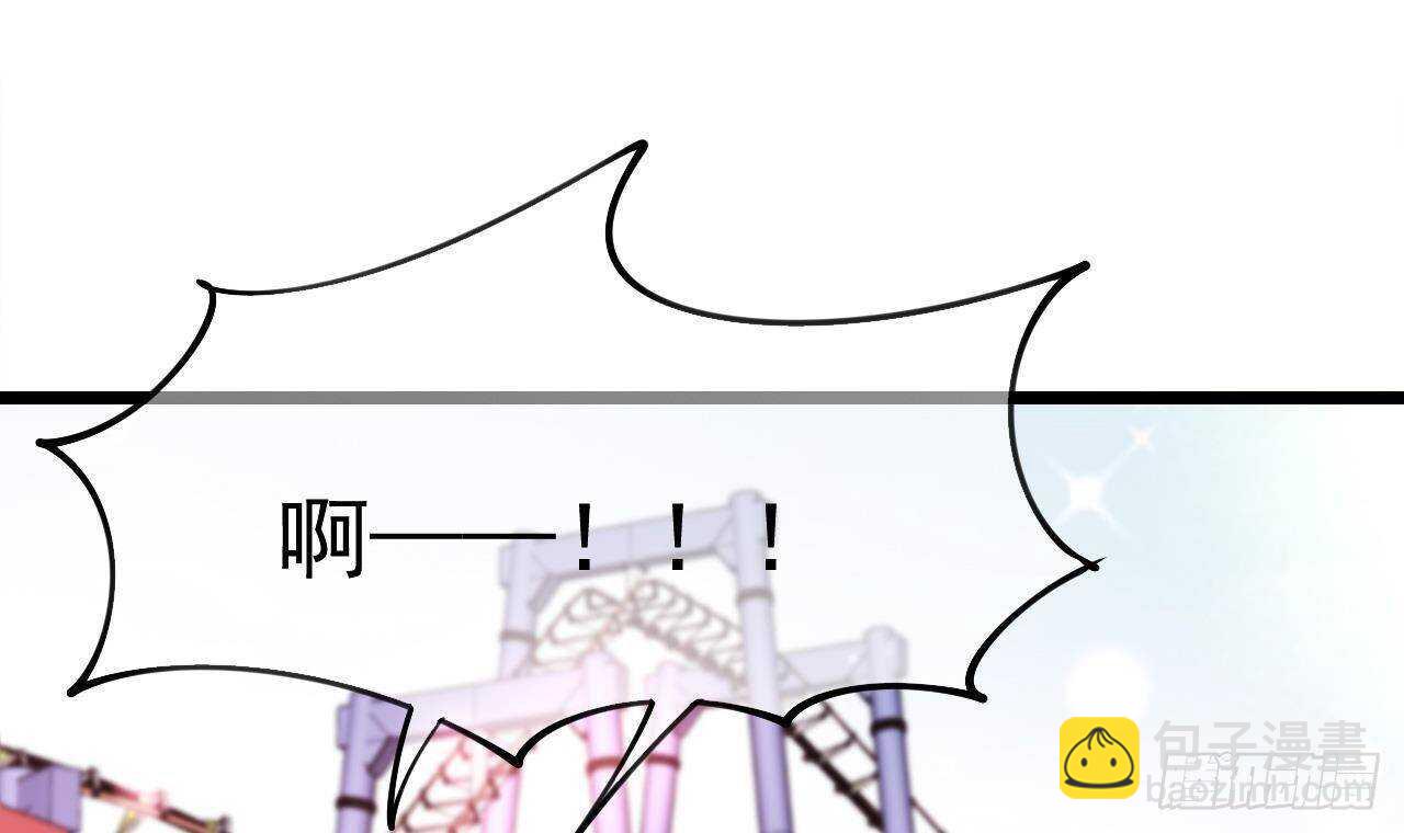 第32话 处处是告白(1/2)-第33话