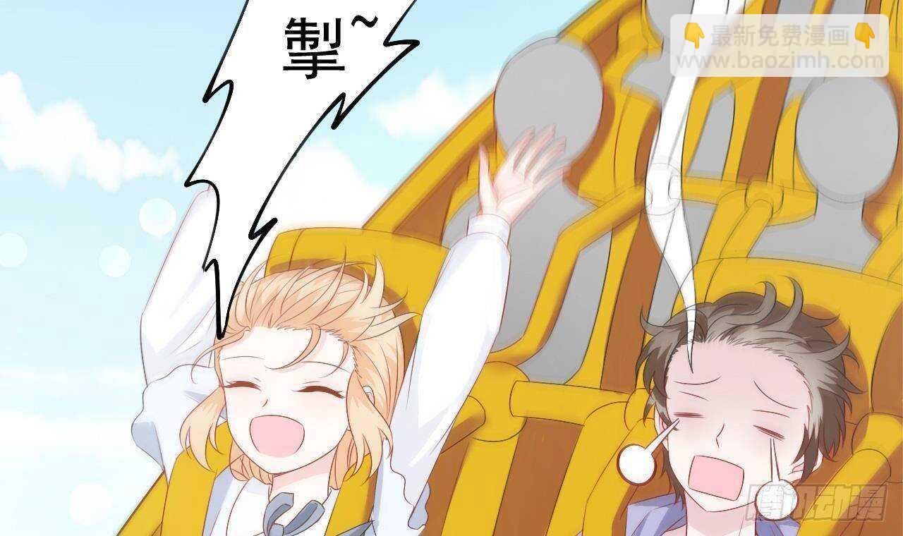 第32话 处处是告白(1/2)-第33话