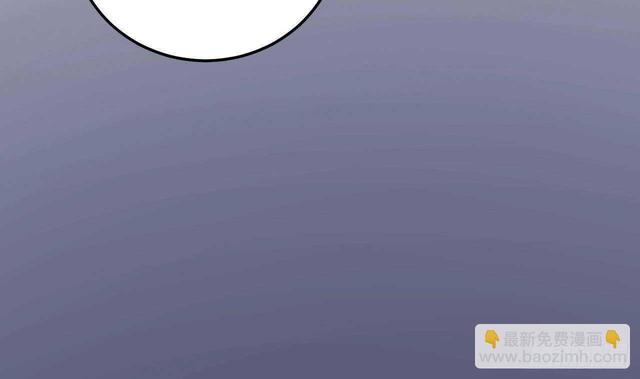 第32话 处处是告白(1/2)-第33话