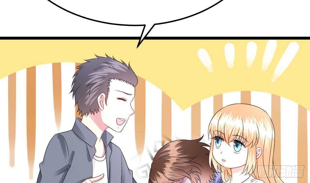 第32话 处处是告白(1/2)-第33话