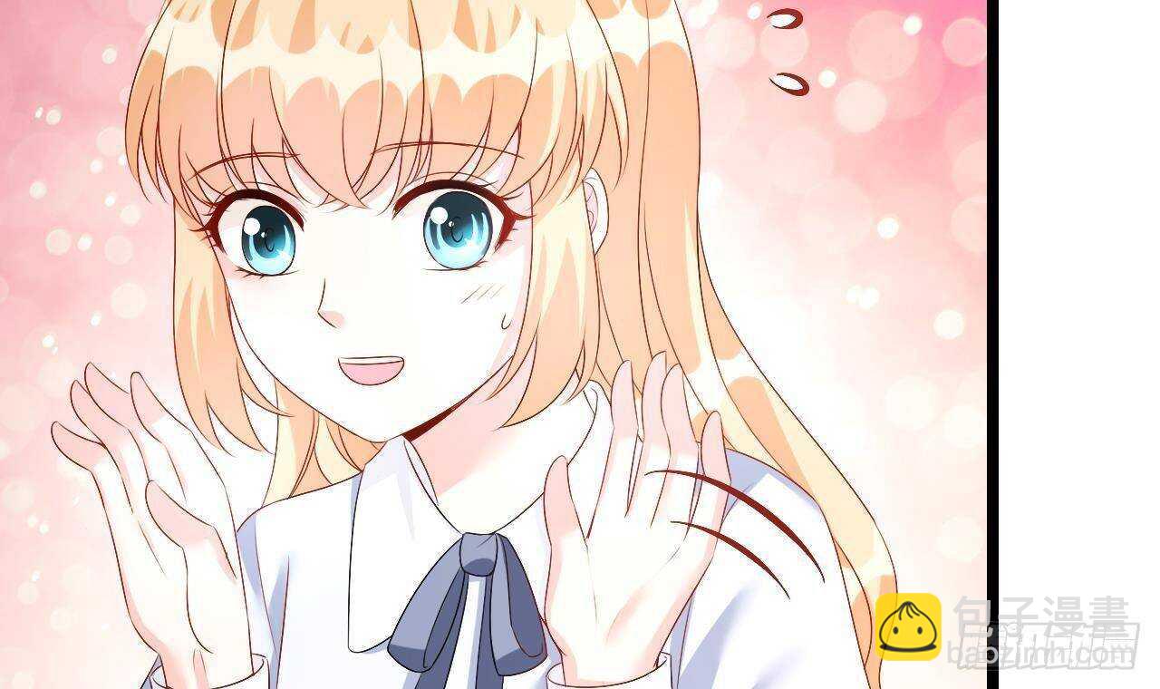 第32话 处处是告白(1/2)-第33话