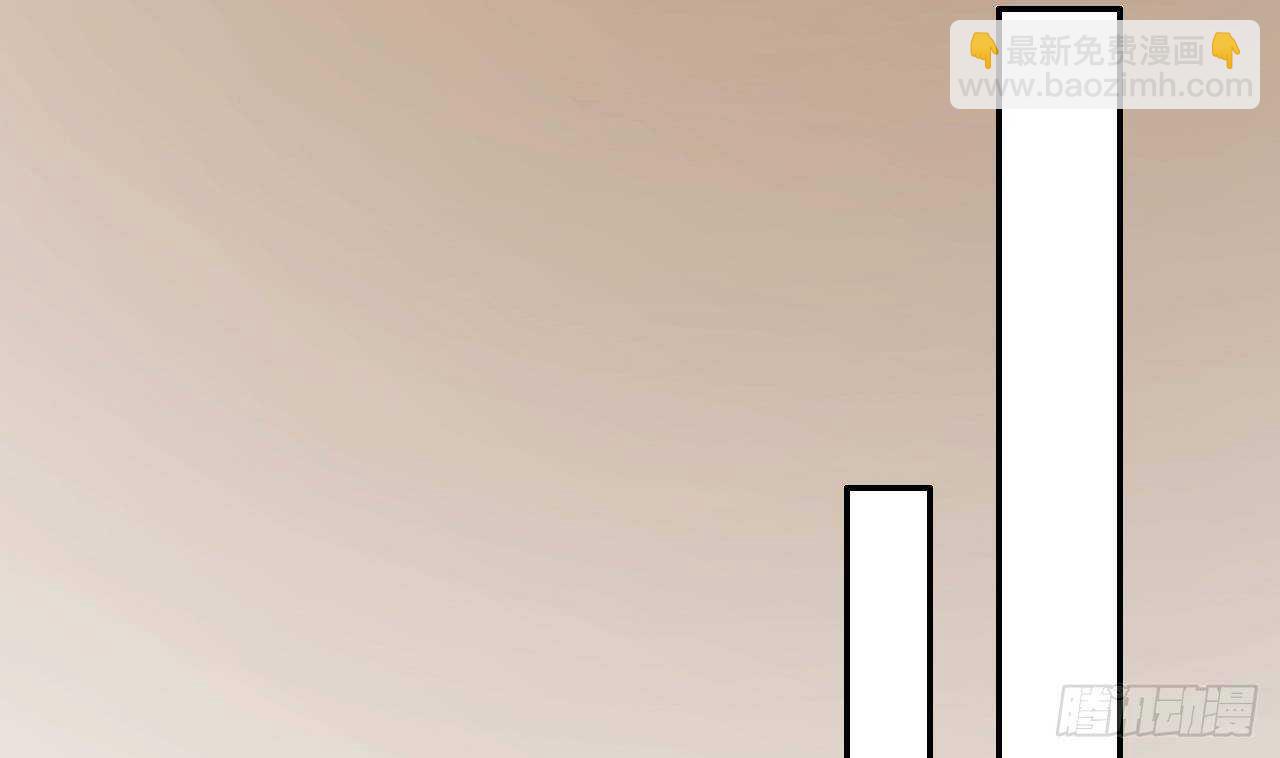 第34话 修罗场！(1/2)-第35话