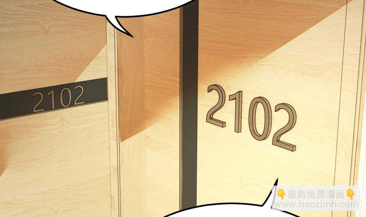 第34话 修罗场！(1/2)-第35话