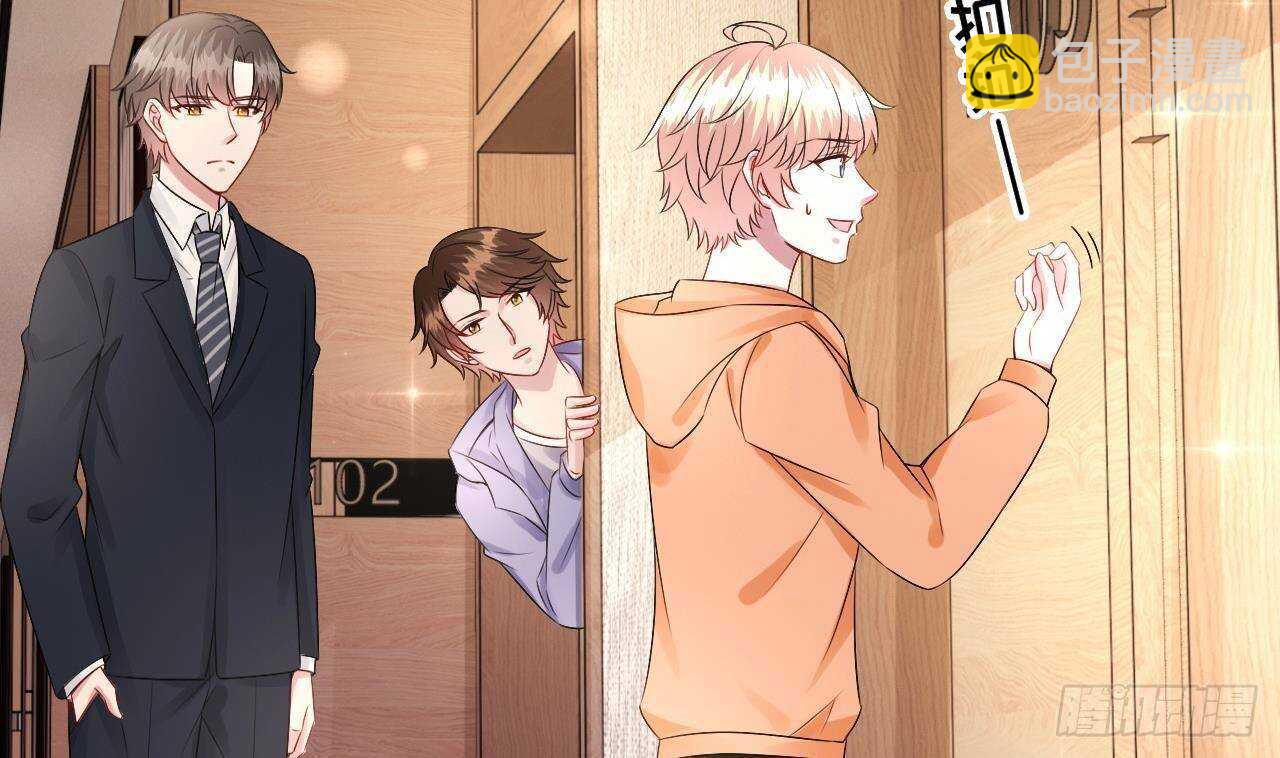 第34话 修罗场！(1/2)-第35话