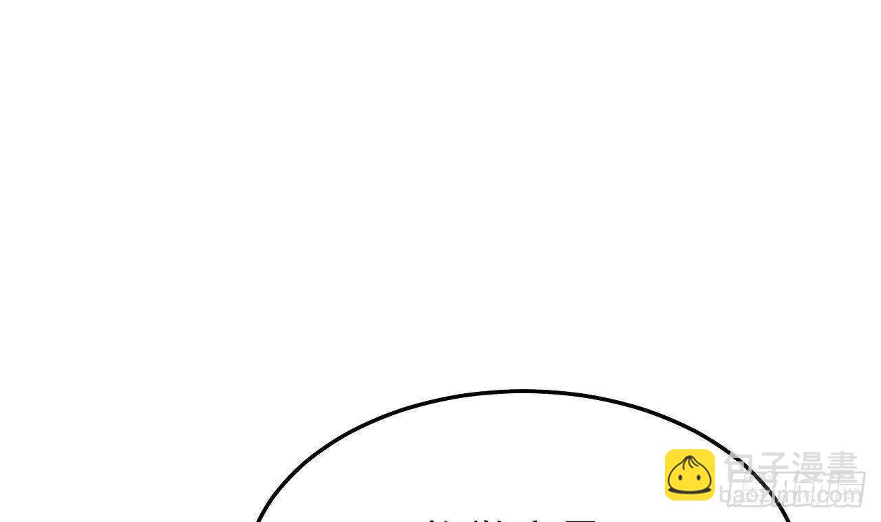 第34话 修罗场！(1/2)-第35话