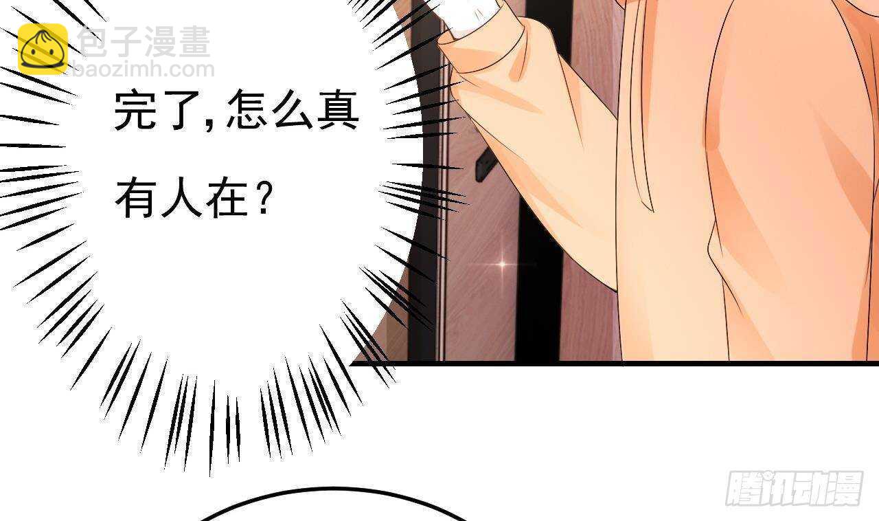 第34话 修罗场！(1/2)-第35话