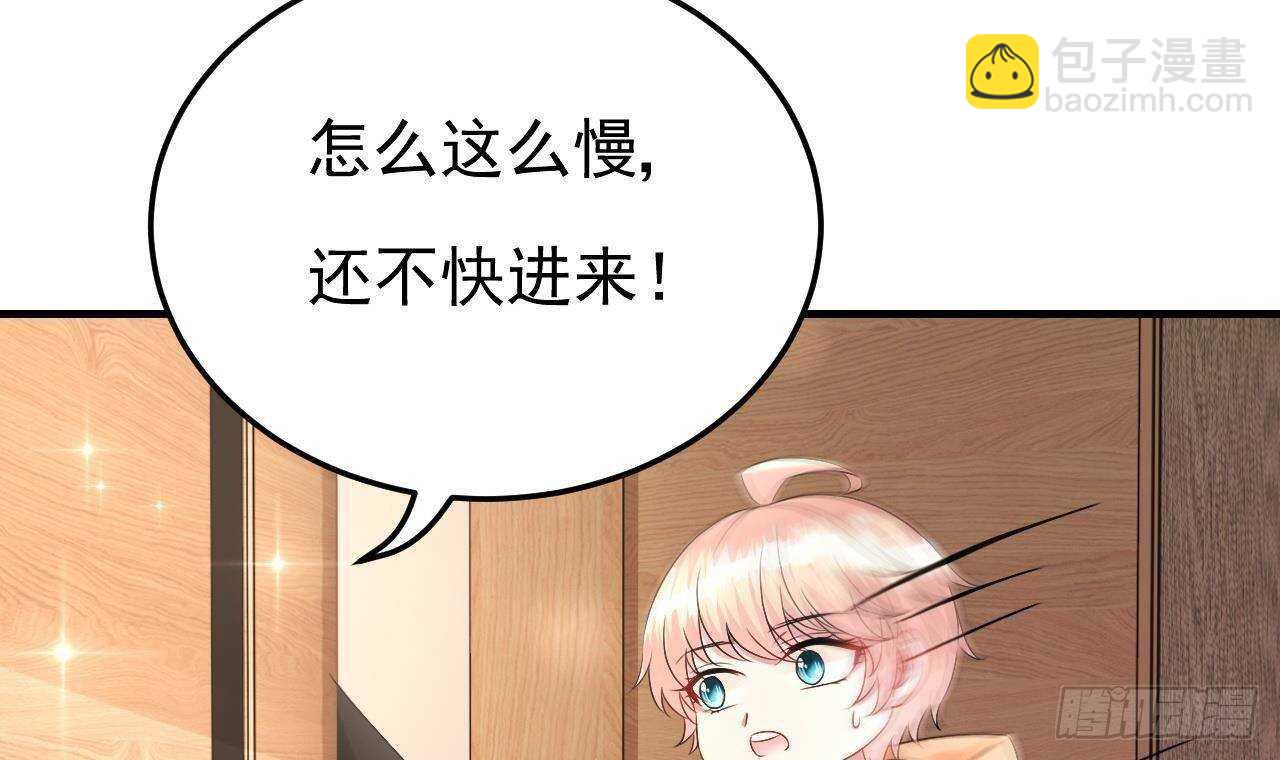 第34话 修罗场！(1/2)-第35话