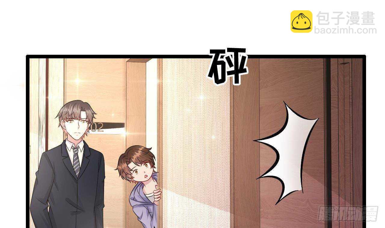 第34话 修罗场！(1/2)-第35话