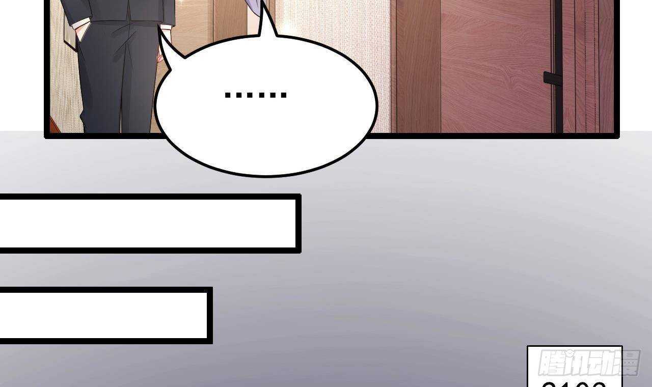 第34话 修罗场！(1/2)-第35话