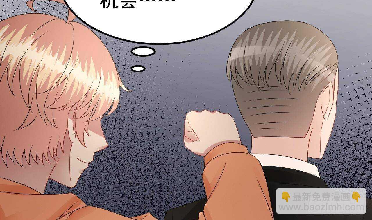 第34话 修罗场！(1/2)-第35话