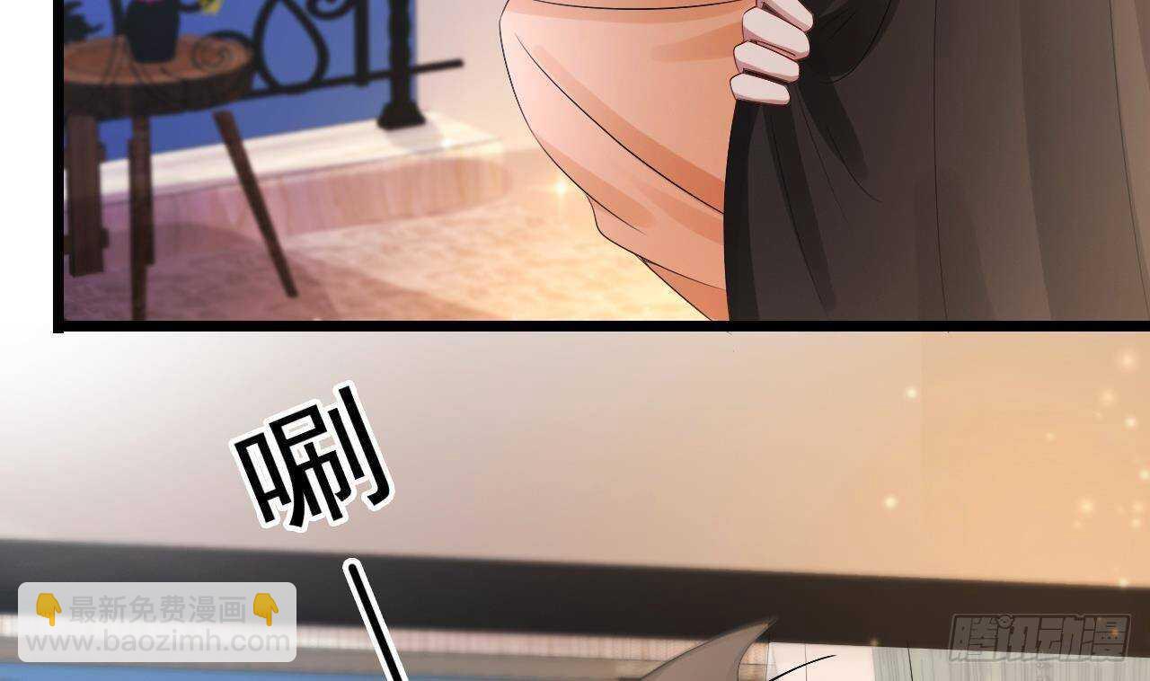 第36话 野男人的滋味(1/2)-第37话