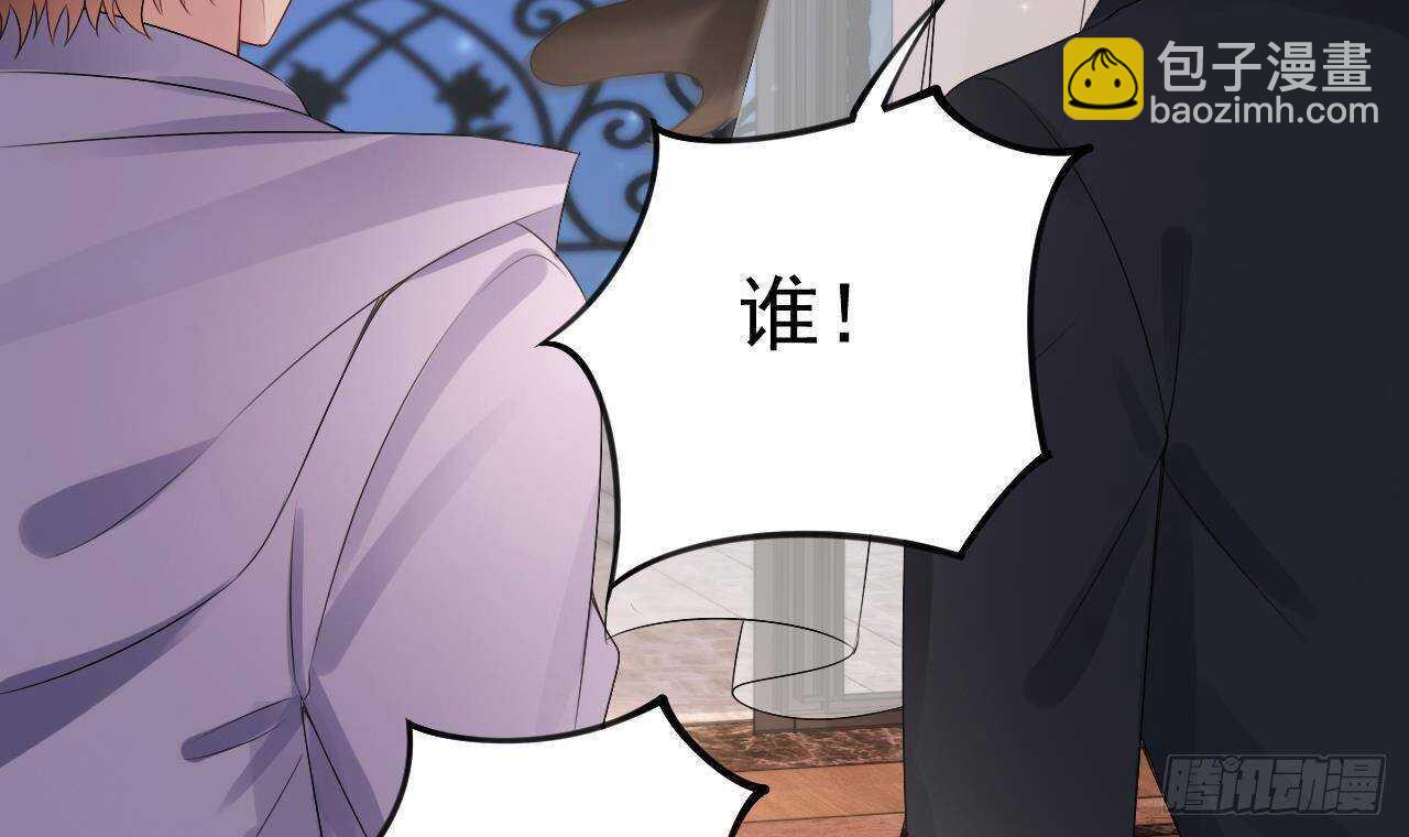 第36话 野男人的滋味(1/2)-第37话