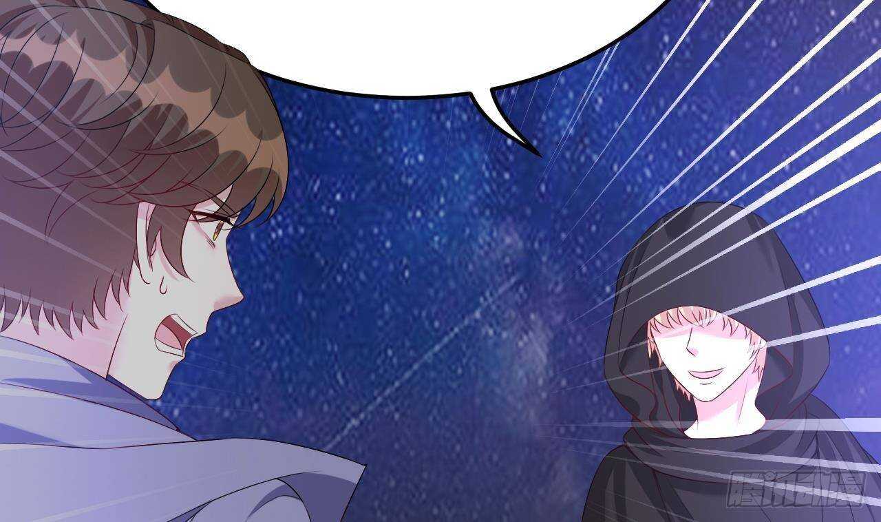 第36话 野男人的滋味(1/2)-第37话