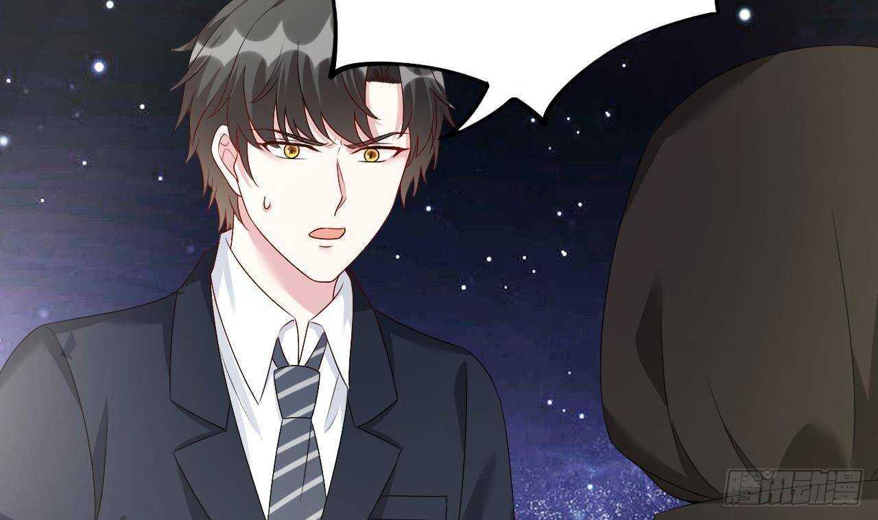 第36话 野男人的滋味(1/2)-第37话