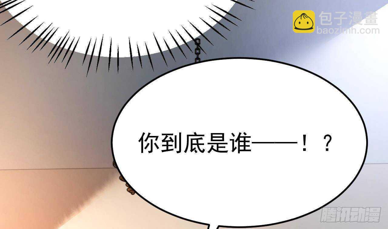 第36话 野男人的滋味(1/2)-第37话