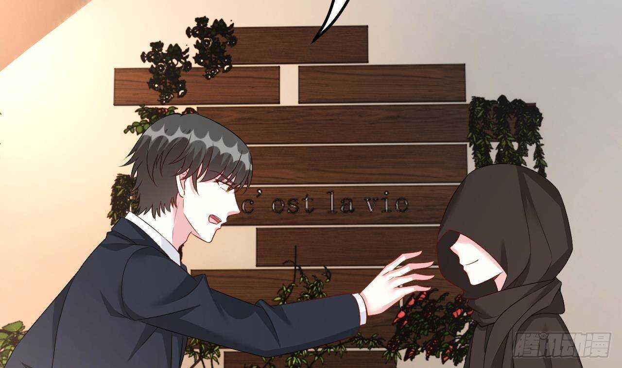 第36话 野男人的滋味(1/2)-第37话