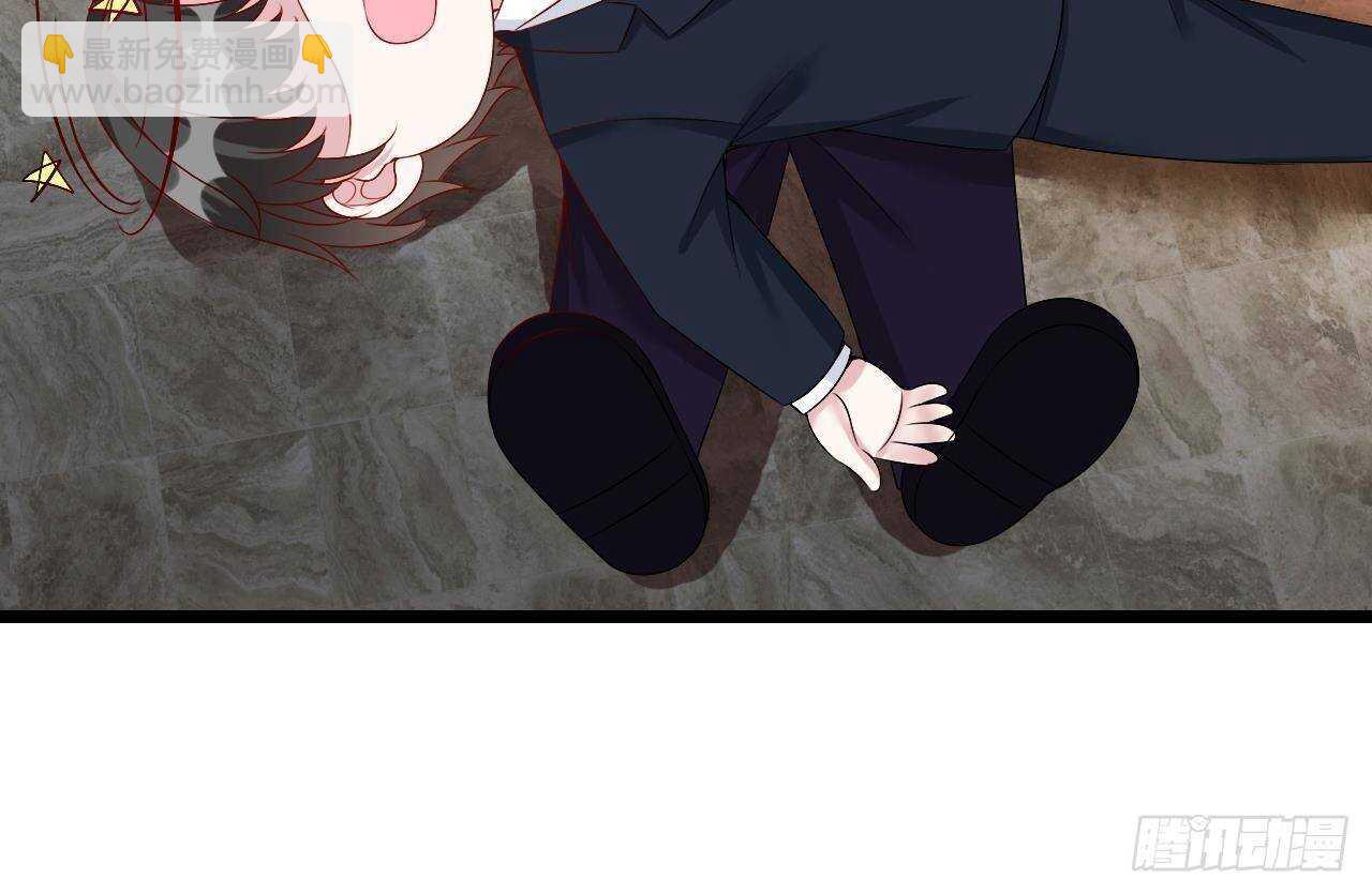 第36话 野男人的滋味(1/2)-第37话