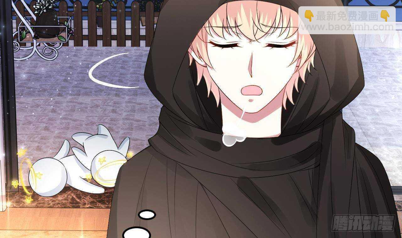 第36话 野男人的滋味(1/2)-第37话