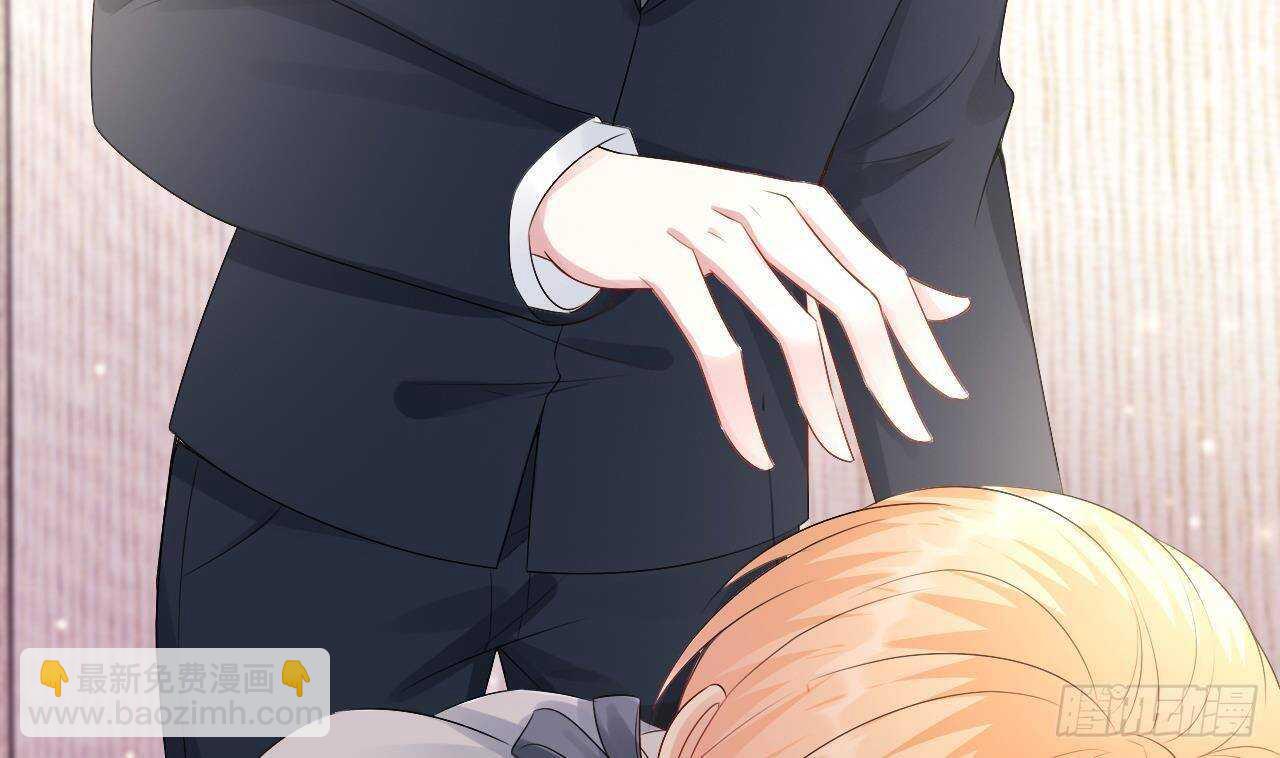 第36话 野男人的滋味(1/2)-第37话