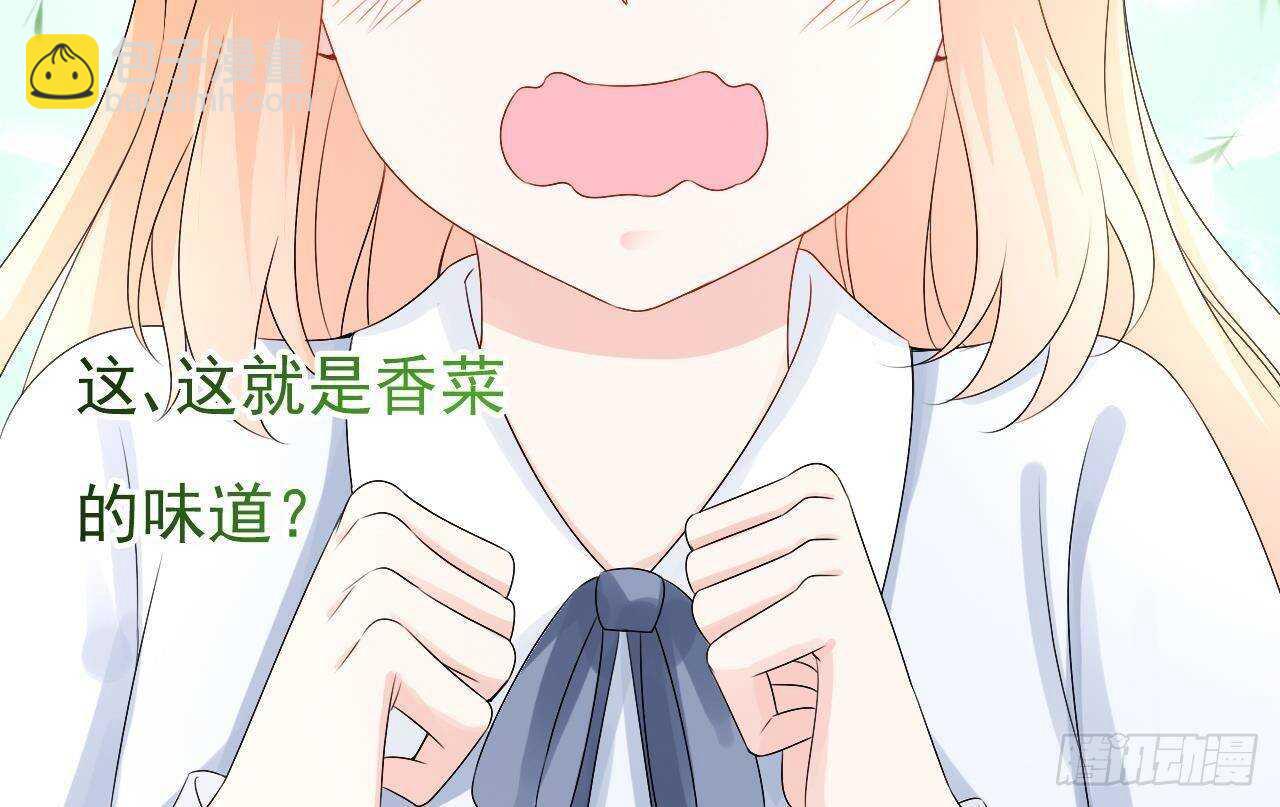 第38话 小PP的手感~(1/2)-第39话