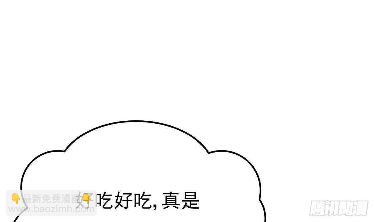 第38话 小PP的手感~(1/2)-第39话