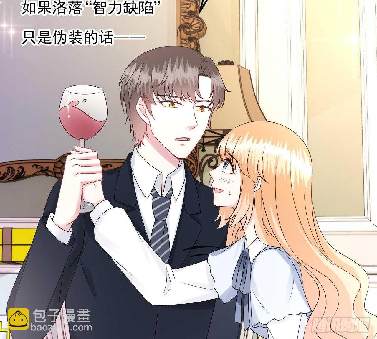 第38话 小PP的手感~(1/2)-第39话