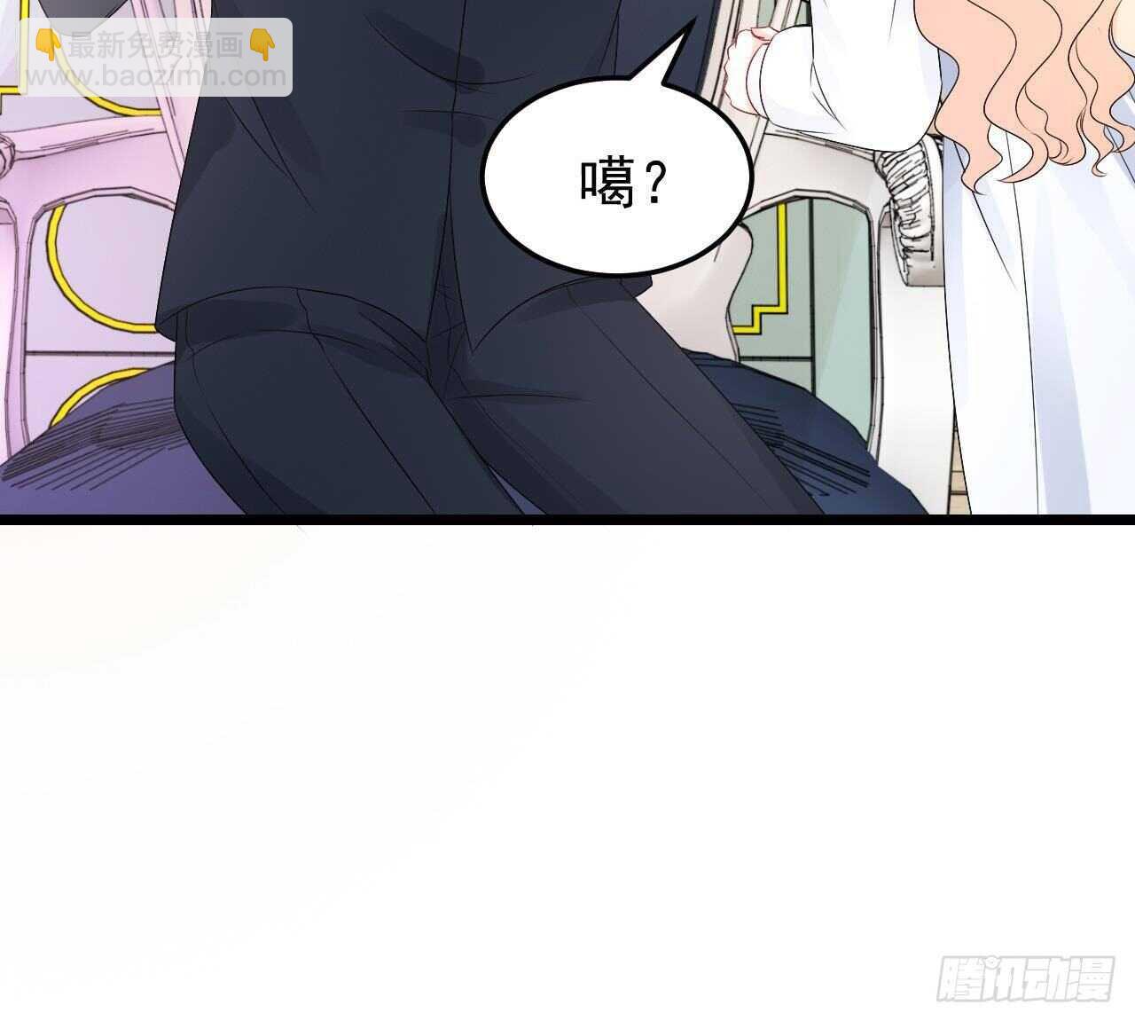 第38话 小PP的手感~(1/2)-第39话