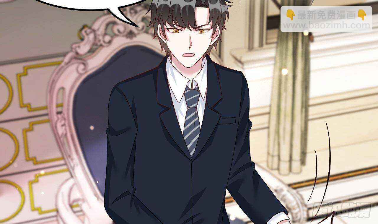 第38话 小PP的手感~(1/2)-第39话