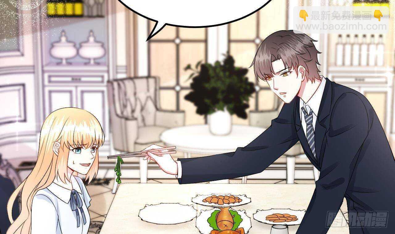 第38话 小PP的手感~(1/2)-第39话