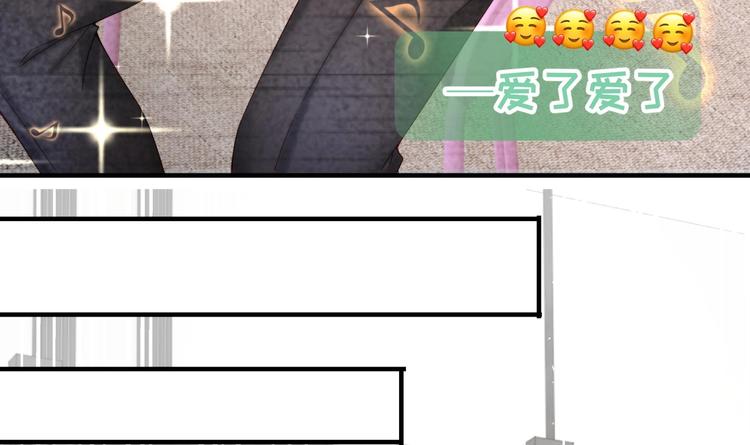 第4话 基情的开始？(1/2)-第5话