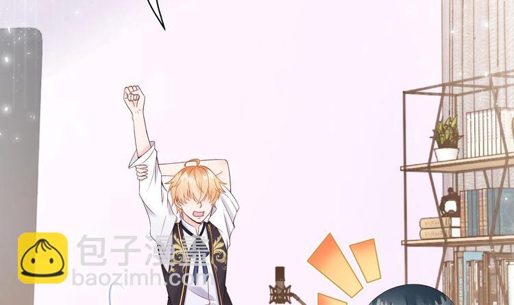 第4话 基情的开始？(1/2)-第5话