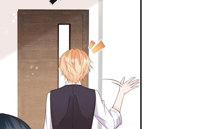 第4话 基情的开始？(1/2)-第5话