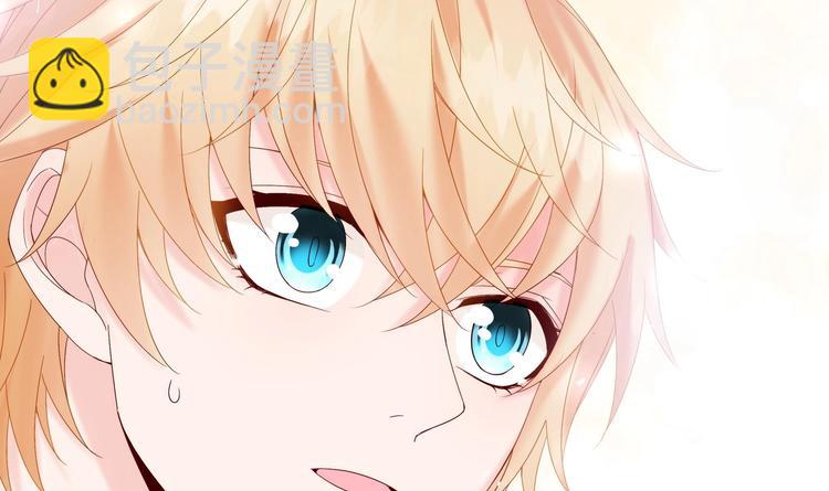 第4话 基情的开始？(1/2)-第5话