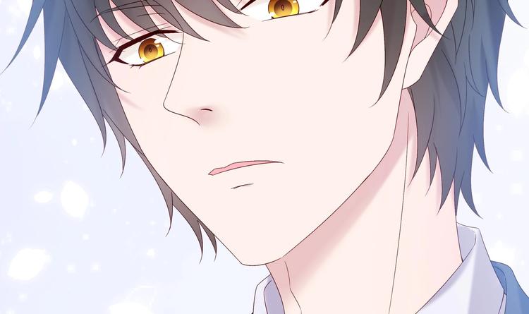 第4话 基情的开始？(1/2)-第5话