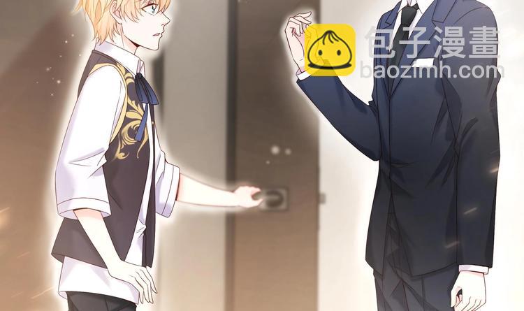 第4话 基情的开始？(1/2)-第5话