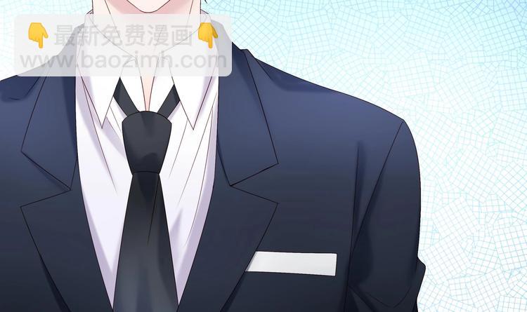 第4话 基情的开始？(1/2)-第5话