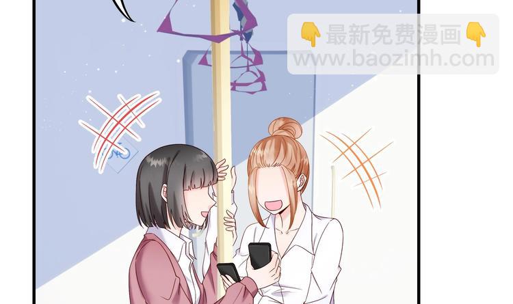 第4话 基情的开始？(1/2)-第5话