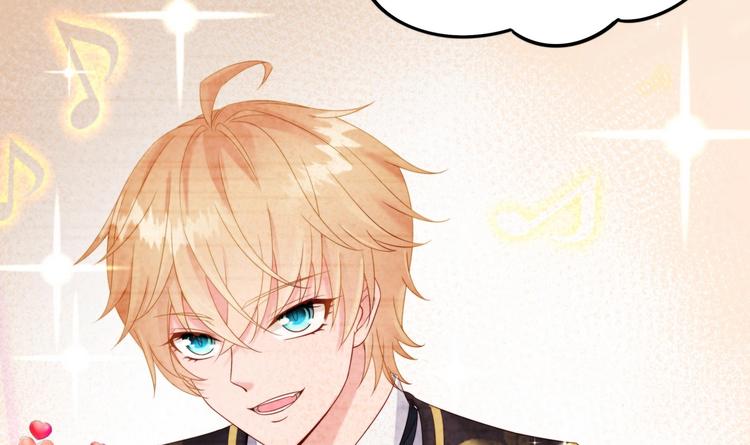 第4话 基情的开始？(1/2)-第5话