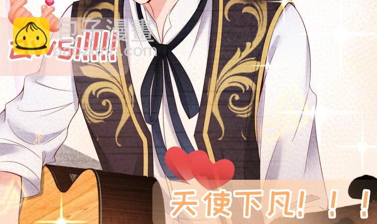 第4话 基情的开始？(1/2)-第5话